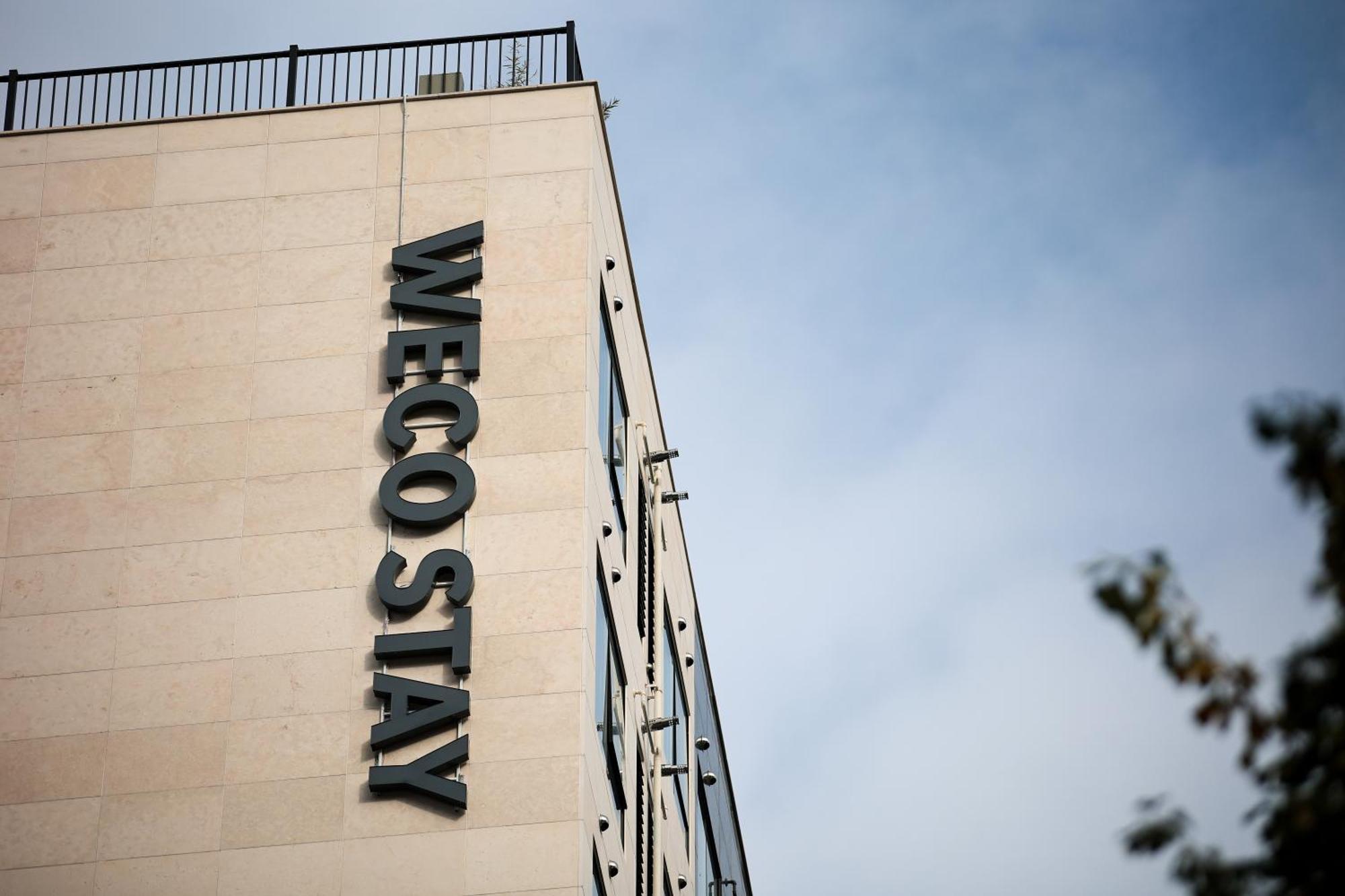 Wecostay Insadong Seul Exterior foto